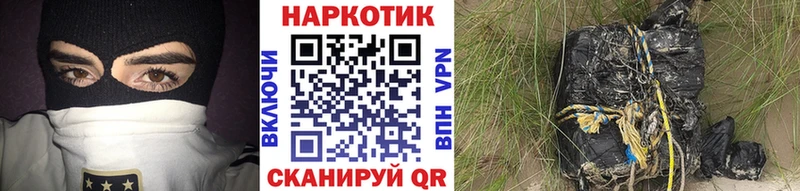 Как найти закладки Томилино APVP  Меф мяу мяу  Гашиш  Каннабис 