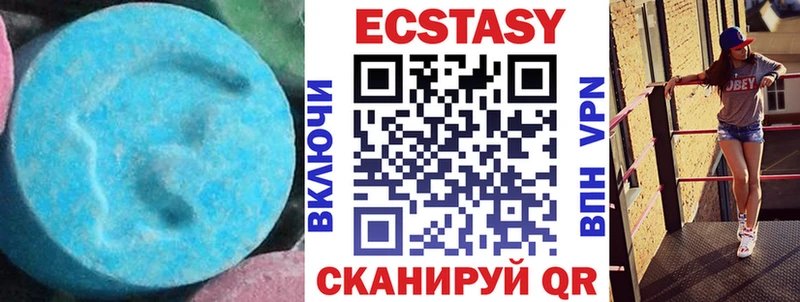 OMG ССЫЛКА  купить  цена  Томилино  ЭКСТАЗИ бентли 