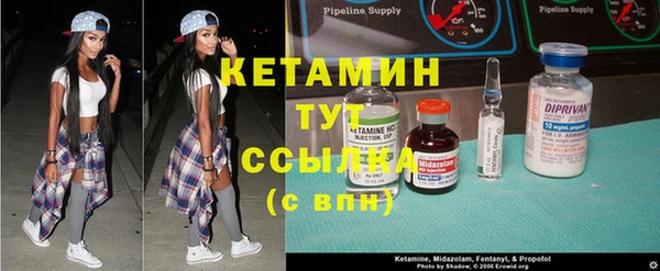 прущий лед Бугульма
