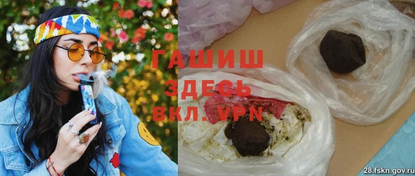 прущий лед Бугульма