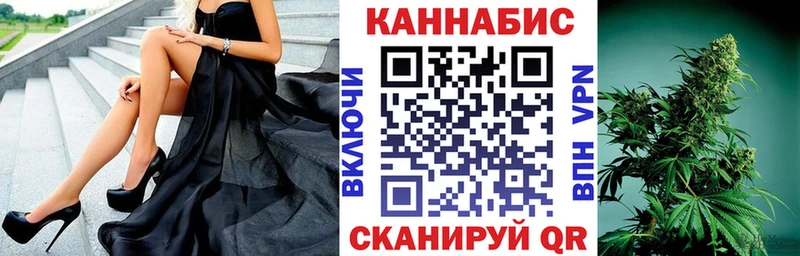 Конопля ГИДРОПОН  мега сайт  Томилино 